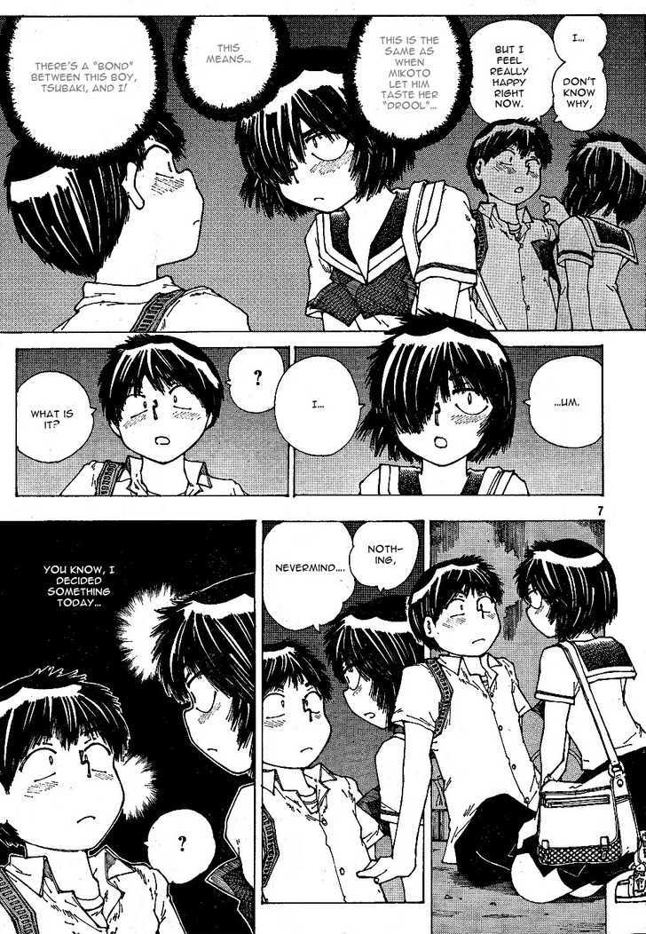 Mysterious Girlfriend X - Vol.6 Chapter 43 : Mysterious Experiment Results