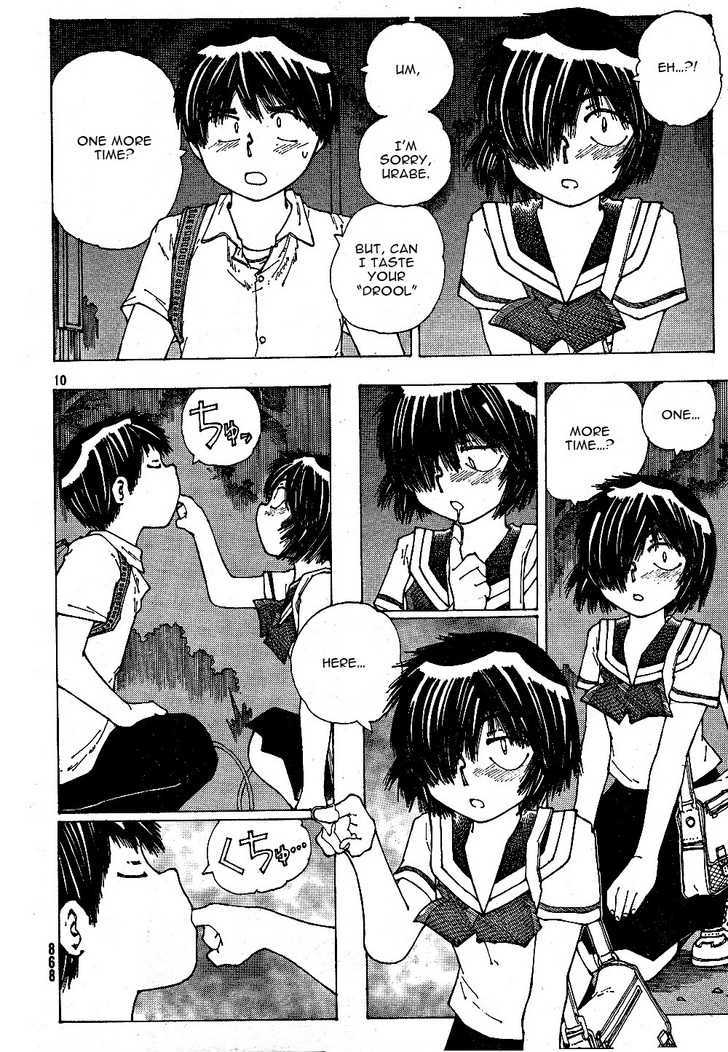 Mysterious Girlfriend X - Vol.6 Chapter 43 : Mysterious Experiment Results