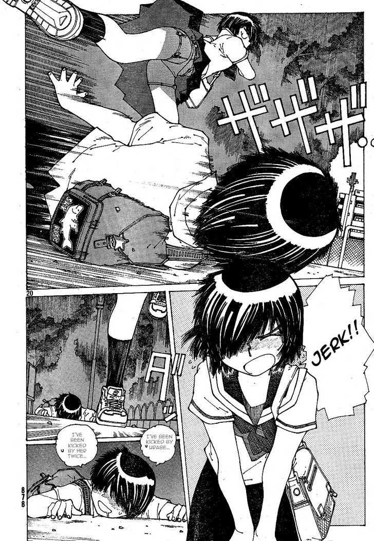 Mysterious Girlfriend X - Vol.6 Chapter 43 : Mysterious Experiment Results