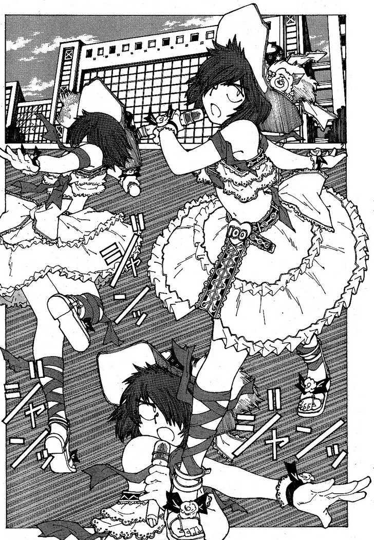 Mysterious Girlfriend X - Vol.6 Chapter 43 : Mysterious Experiment Results