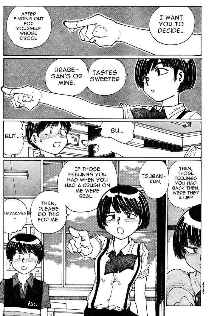 Mysterious Girlfriend X - Vol.5 Chapter 32 : Mysterious Cultural Festival (Part 2)