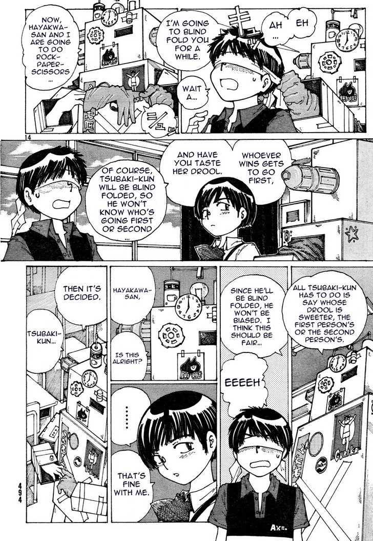 Mysterious Girlfriend X - Vol.5 Chapter 32 : Mysterious Cultural Festival (Part 2)