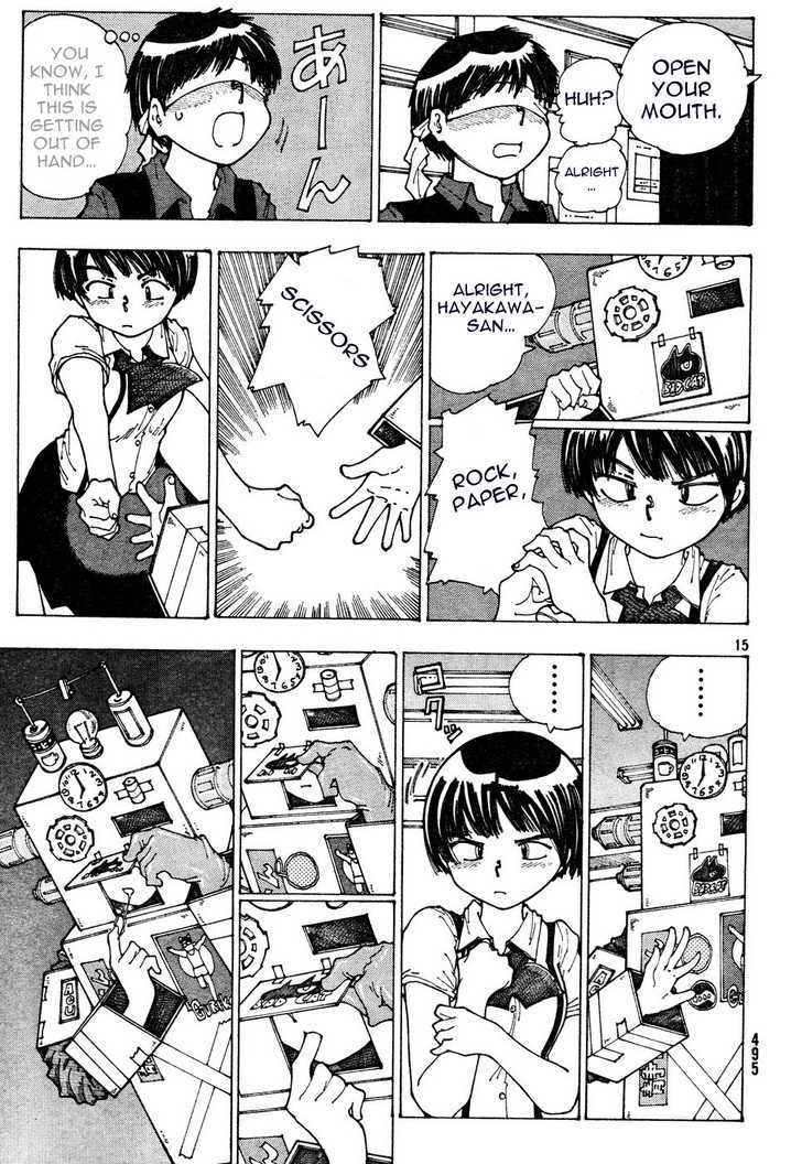 Mysterious Girlfriend X - Vol.5 Chapter 32 : Mysterious Cultural Festival (Part 2)