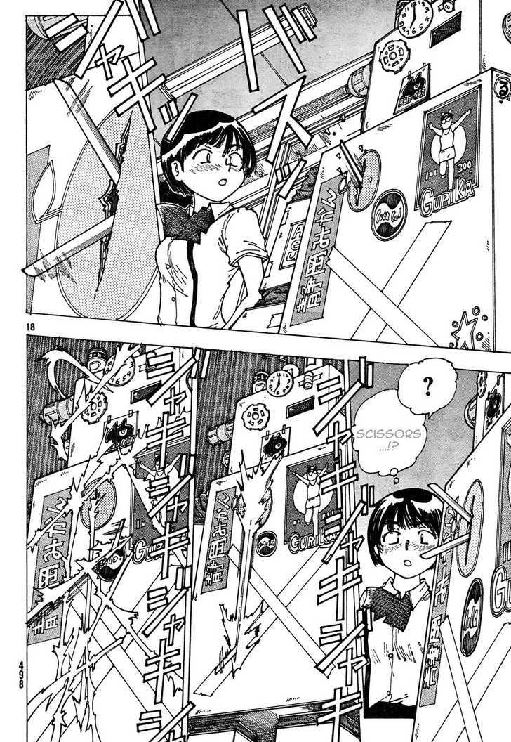 Mysterious Girlfriend X - Vol.5 Chapter 32 : Mysterious Cultural Festival (Part 2)