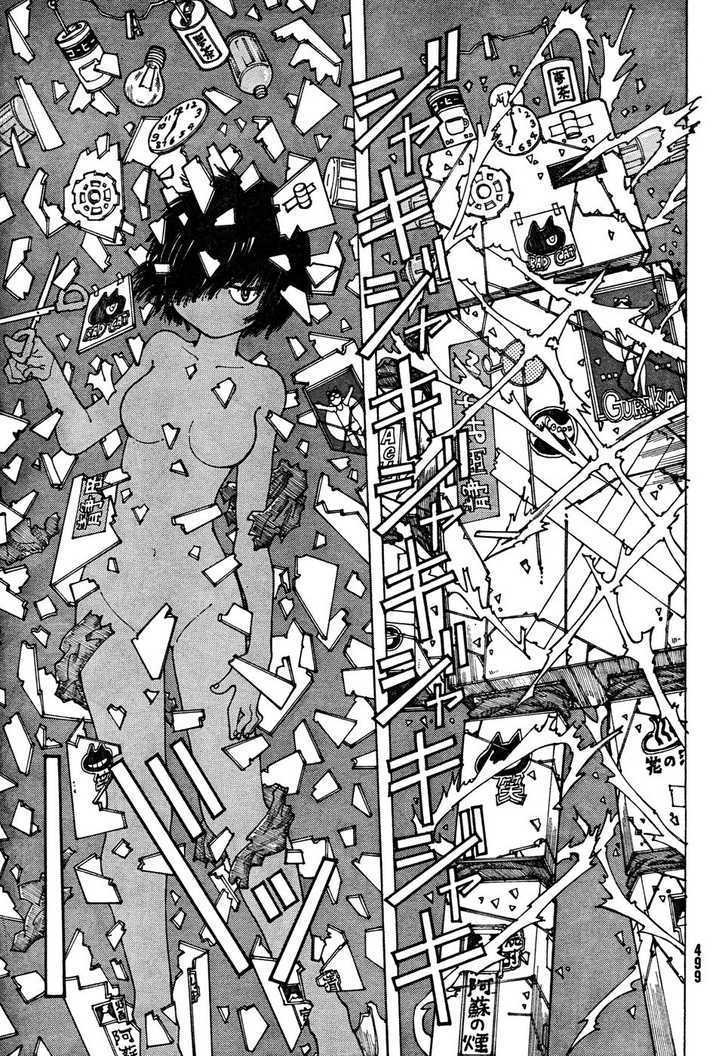 Mysterious Girlfriend X - Vol.5 Chapter 32 : Mysterious Cultural Festival (Part 2)