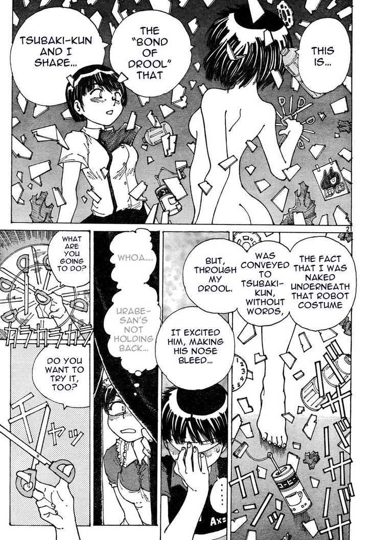 Mysterious Girlfriend X - Vol.5 Chapter 32 : Mysterious Cultural Festival (Part 2)