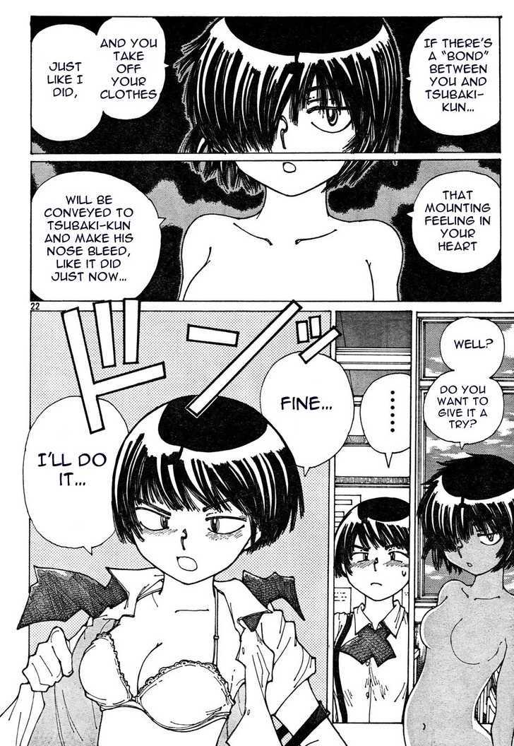 Mysterious Girlfriend X - Vol.5 Chapter 32 : Mysterious Cultural Festival (Part 2)