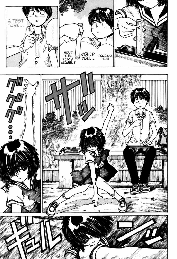 Mysterious Girlfriend X - Vol.1 Chapter 3 : Mysterious Test Tube