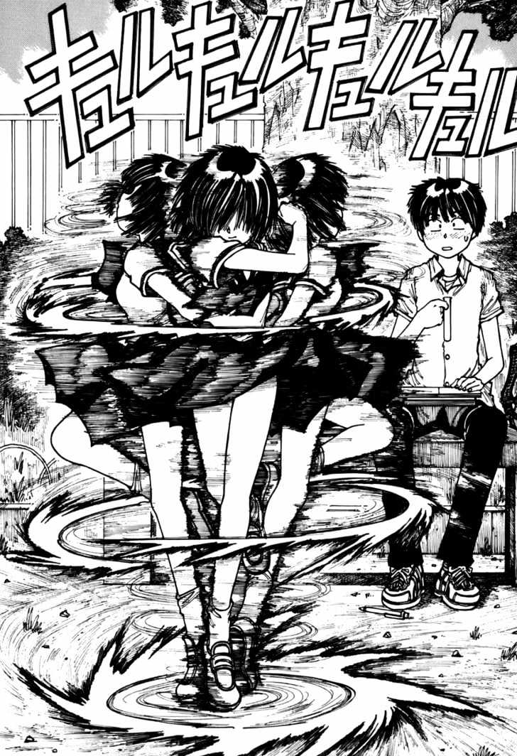 Mysterious Girlfriend X - Vol.1 Chapter 3 : Mysterious Test Tube