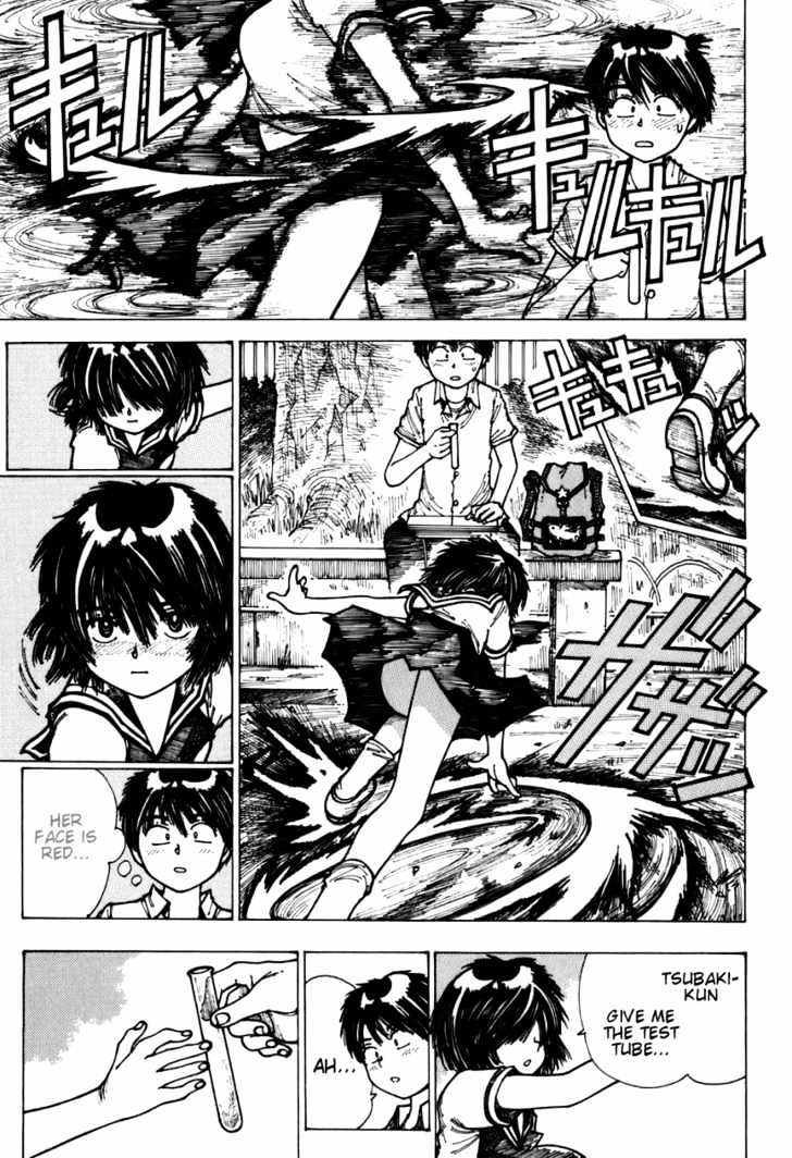 Mysterious Girlfriend X - Vol.1 Chapter 3 : Mysterious Test Tube