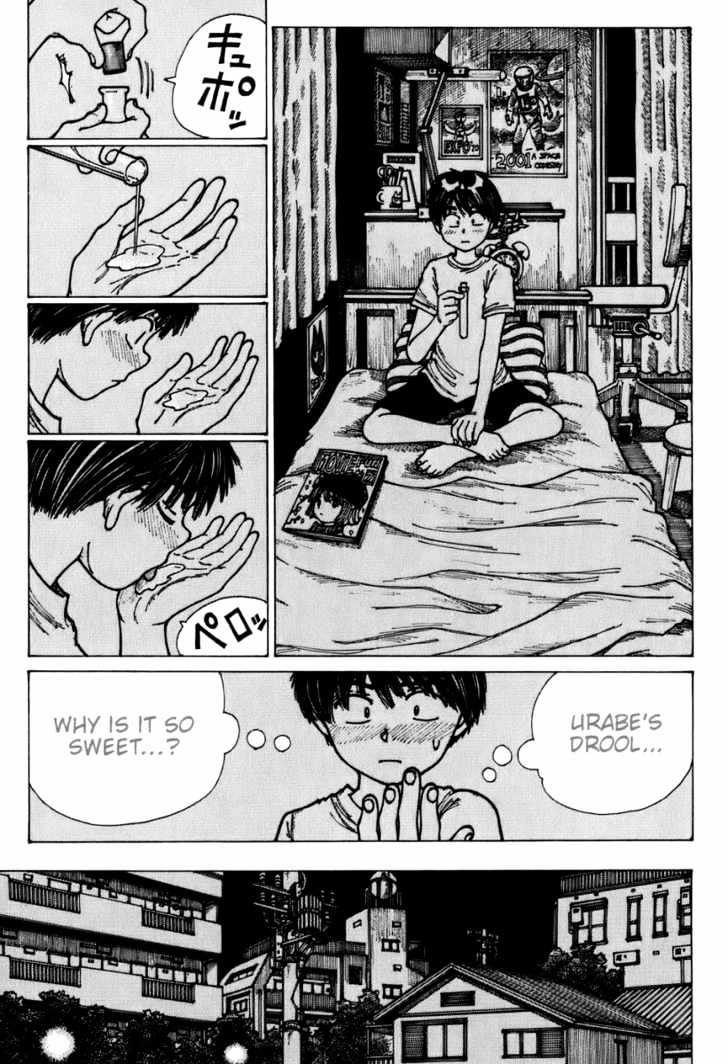 Mysterious Girlfriend X - Vol.1 Chapter 3 : Mysterious Test Tube