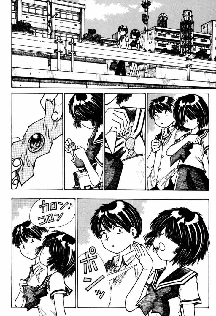 Mysterious Girlfriend X - Vol.1 Chapter 3 : Mysterious Test Tube