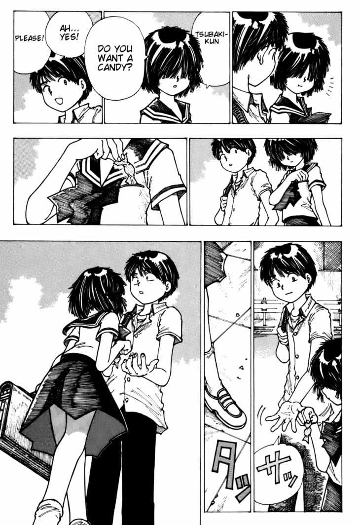 Mysterious Girlfriend X - Vol.1 Chapter 3 : Mysterious Test Tube