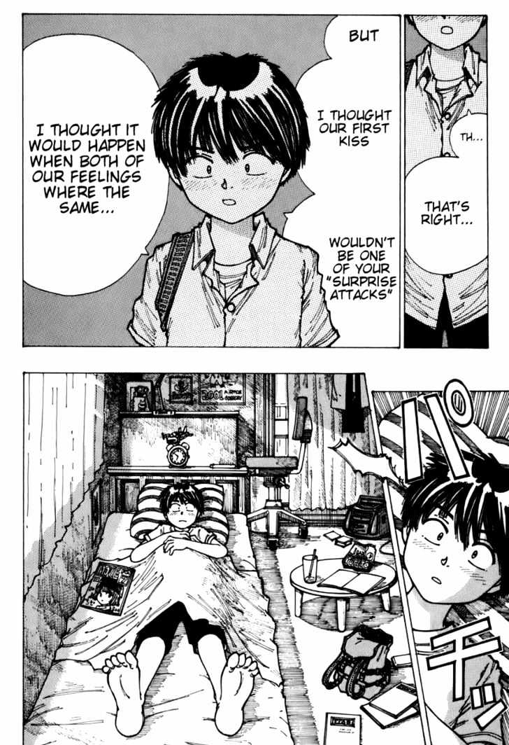 Mysterious Girlfriend X - Vol.1 Chapter 3 : Mysterious Test Tube