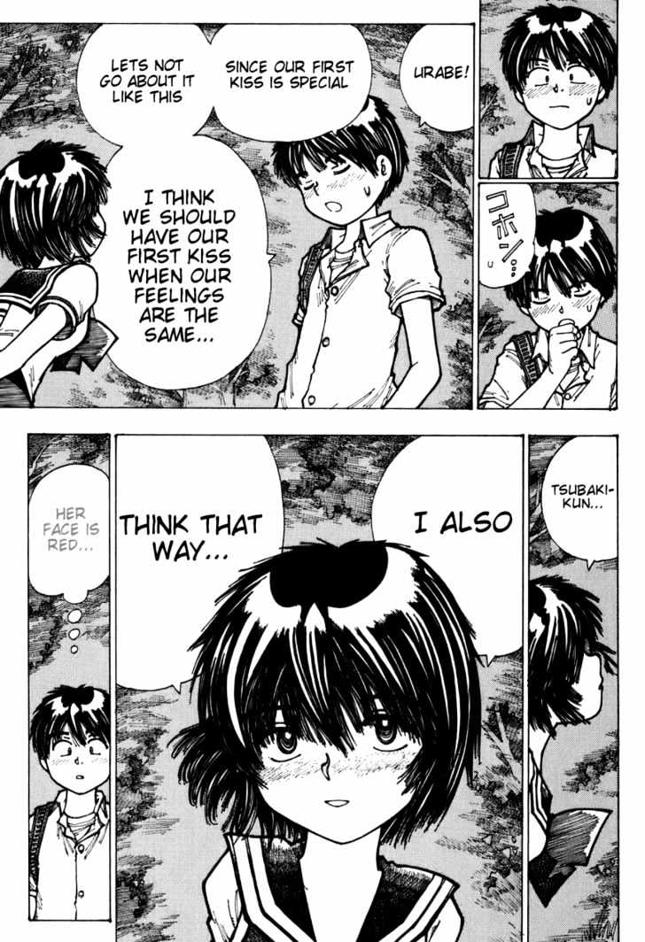 Mysterious Girlfriend X - Vol.1 Chapter 3 : Mysterious Test Tube