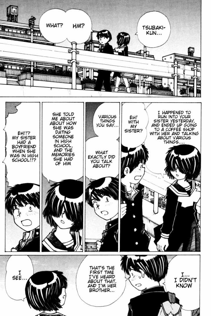 Mysterious Girlfriend X - Vol.3 Chapter 19 : Mysterious Big Sister