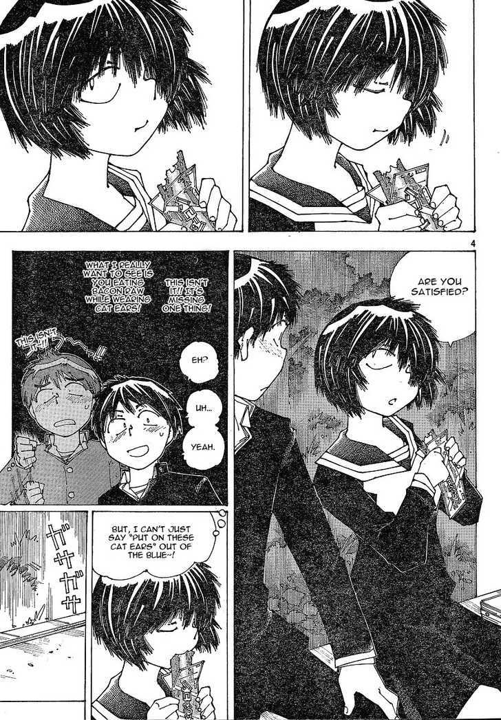 Mysterious Girlfriend X - Vol.7 Chapter 50 : Mysterious Carnivorous Girl (Part 2)