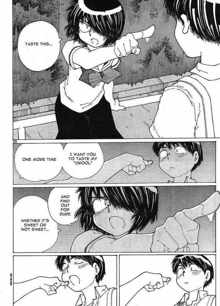 Mysterious Girlfriend X - Vol.7 Chapter 45 : Mysterious Choice