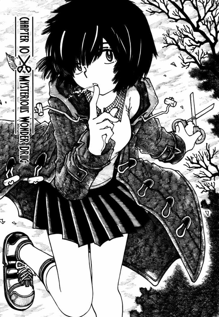 Mysterious Girlfriend X - Vol.2 Chapter 10 : Mysterious Wonder Drug