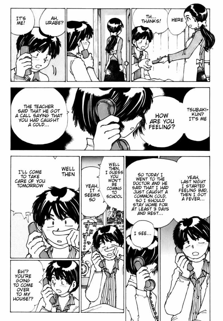 Mysterious Girlfriend X - Vol.2 Chapter 10 : Mysterious Wonder Drug