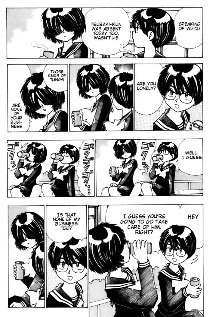 Mysterious Girlfriend X - Vol.2 Chapter 10 : Mysterious Wonder Drug