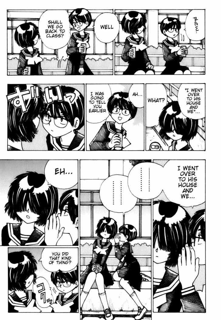 Mysterious Girlfriend X - Vol.2 Chapter 10 : Mysterious Wonder Drug