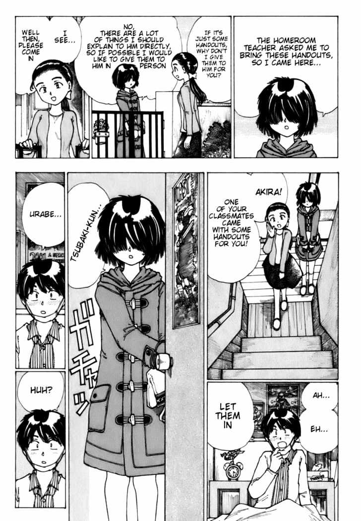 Mysterious Girlfriend X - Vol.2 Chapter 10 : Mysterious Wonder Drug