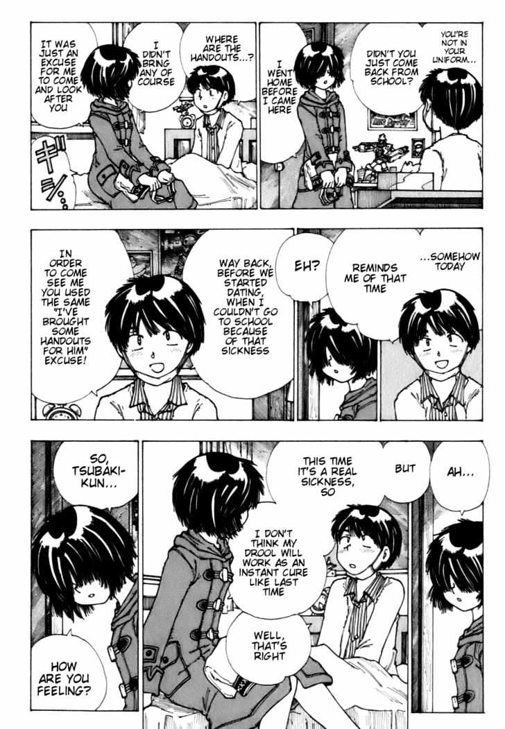 Mysterious Girlfriend X - Vol.2 Chapter 10 : Mysterious Wonder Drug