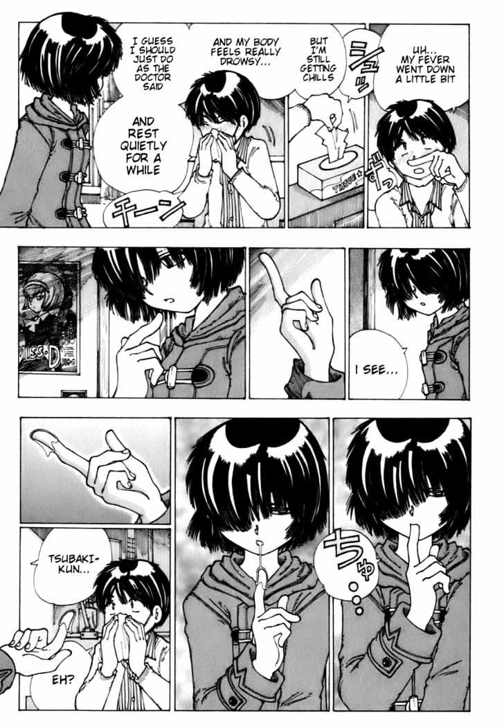 Mysterious Girlfriend X - Vol.2 Chapter 10 : Mysterious Wonder Drug