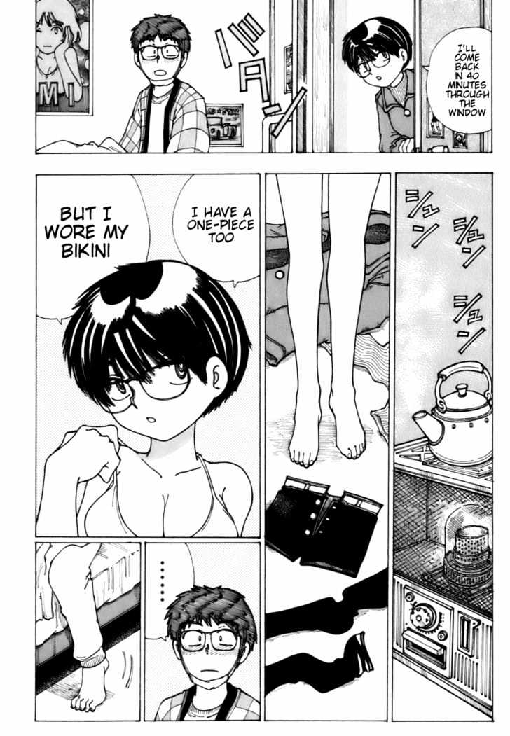 Mysterious Girlfriend X - Vol.2 Chapter 10 : Mysterious Wonder Drug