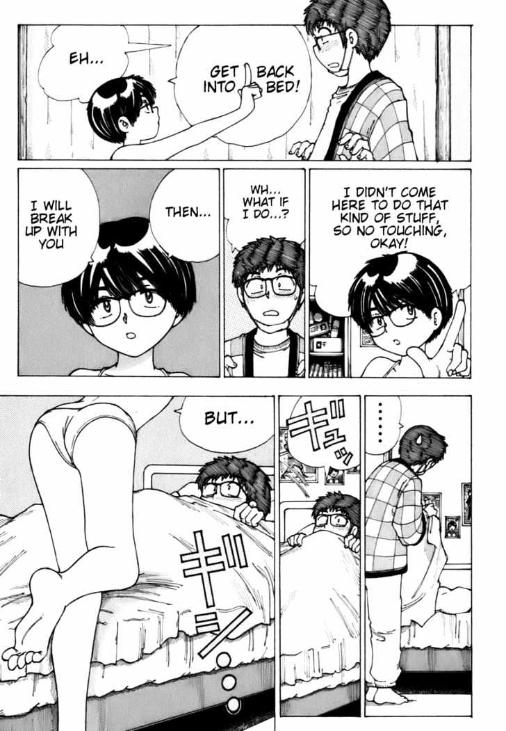 Mysterious Girlfriend X - Vol.2 Chapter 10 : Mysterious Wonder Drug