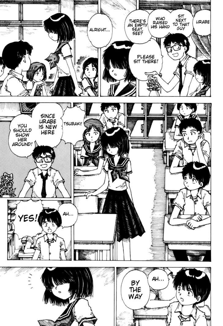 Mysterious Girlfriend X - Chapter 0 : Oneshot