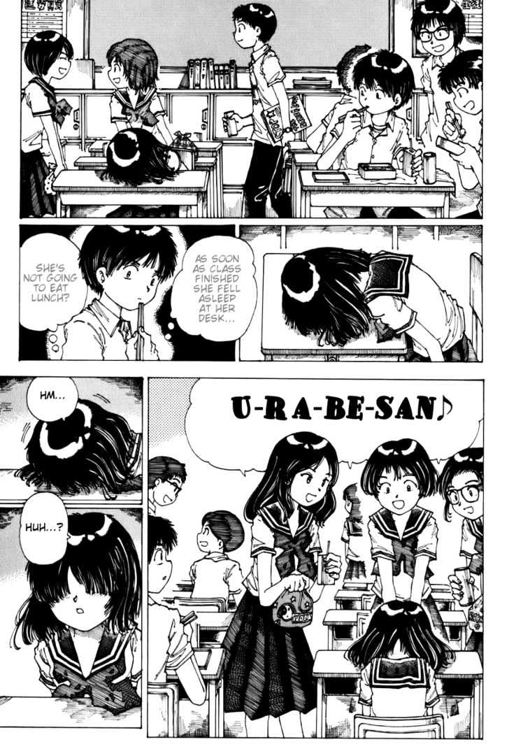 Mysterious Girlfriend X - Chapter 0 : Oneshot