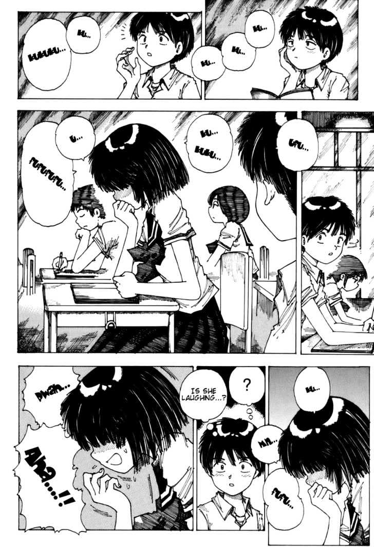 Mysterious Girlfriend X - Chapter 0 : Oneshot