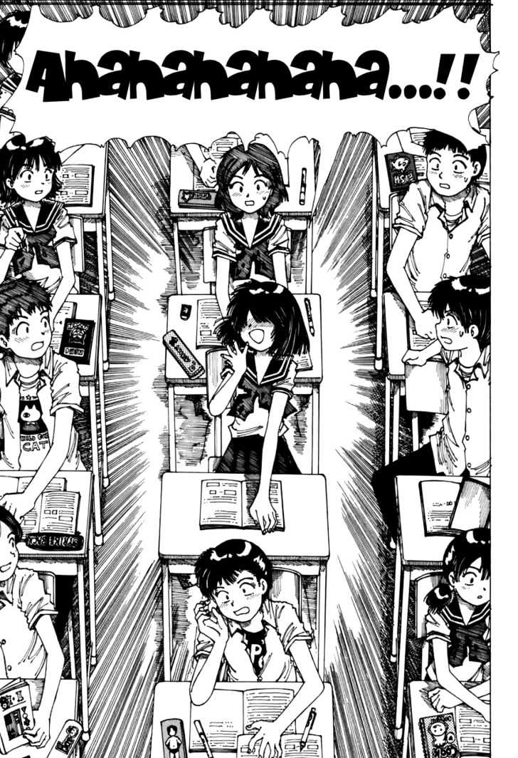 Mysterious Girlfriend X - Chapter 0 : Oneshot