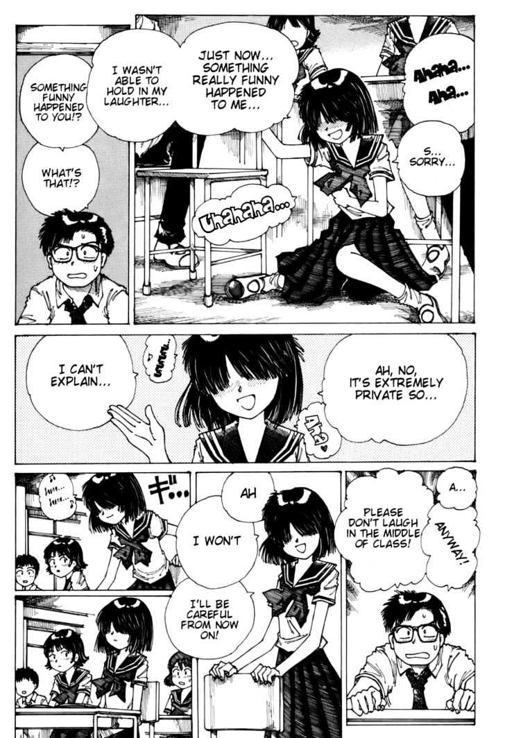 Mysterious Girlfriend X - Chapter 0 : Oneshot