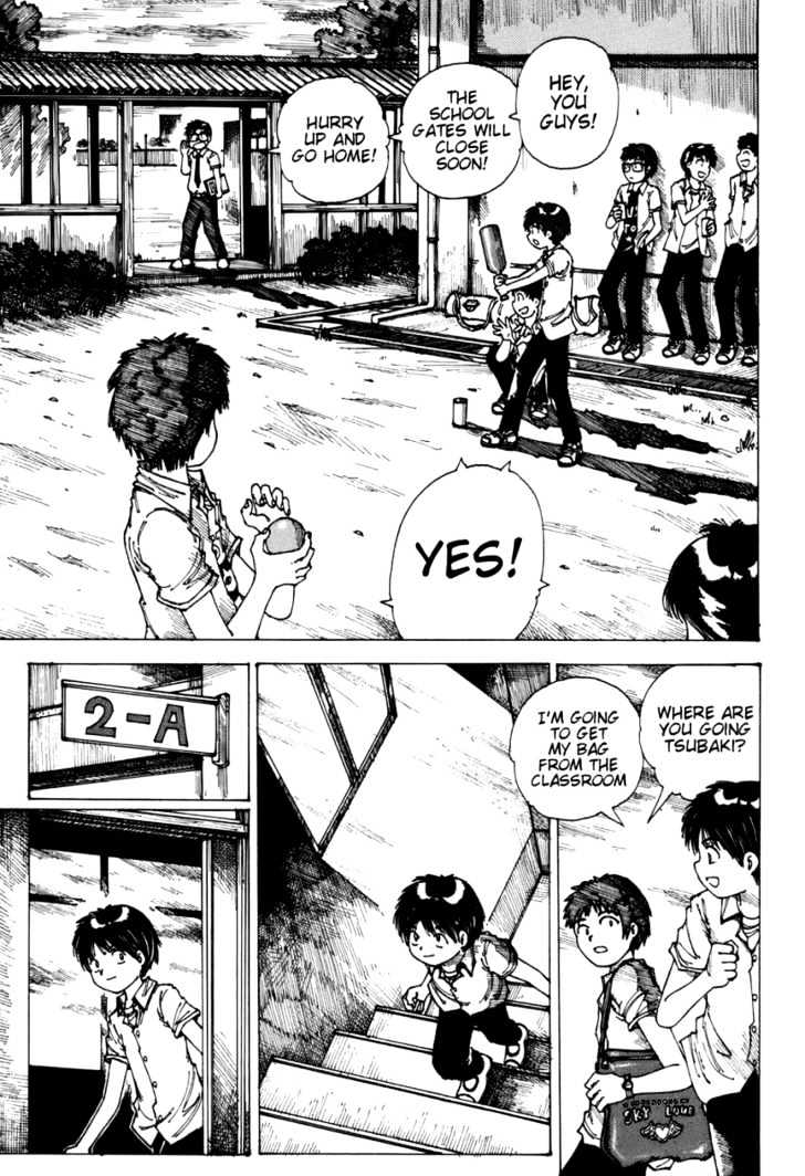 Mysterious Girlfriend X - Chapter 0 : Oneshot