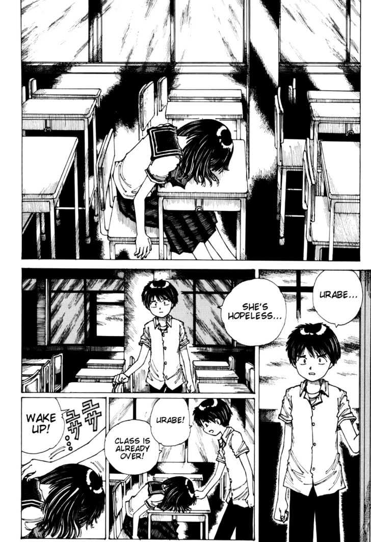 Mysterious Girlfriend X - Chapter 0 : Oneshot