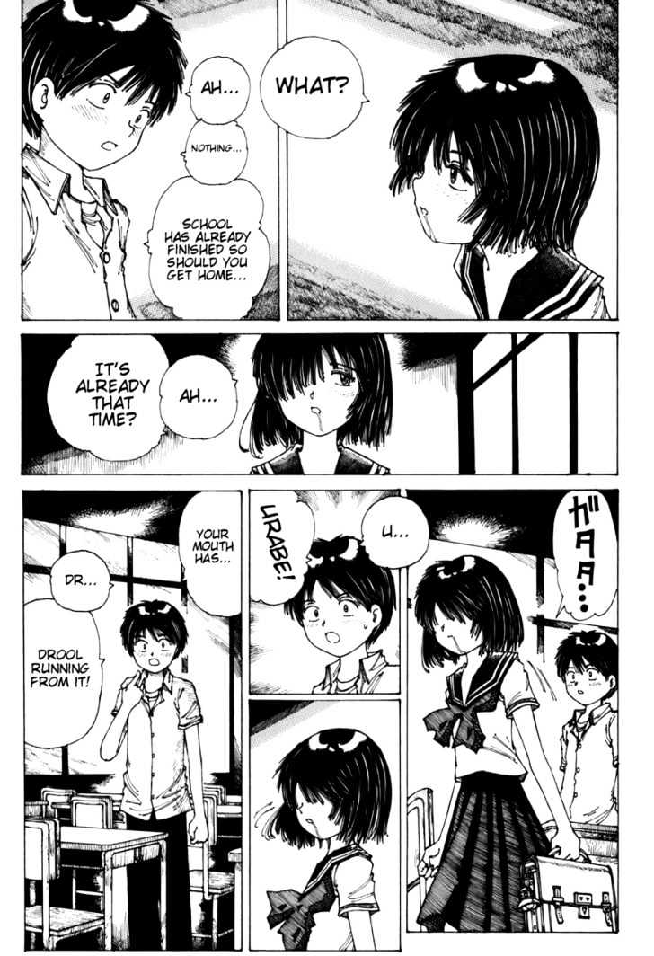 Mysterious Girlfriend X - Chapter 0 : Oneshot