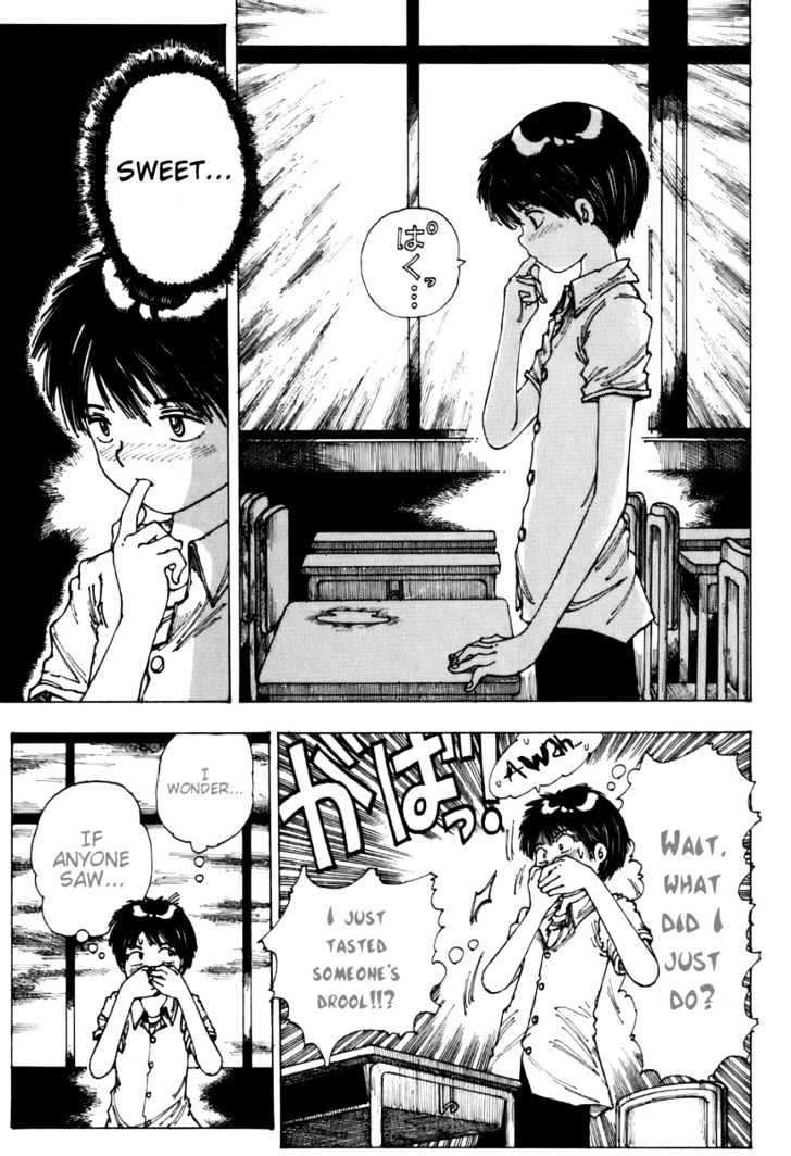 Mysterious Girlfriend X - Chapter 0 : Oneshot