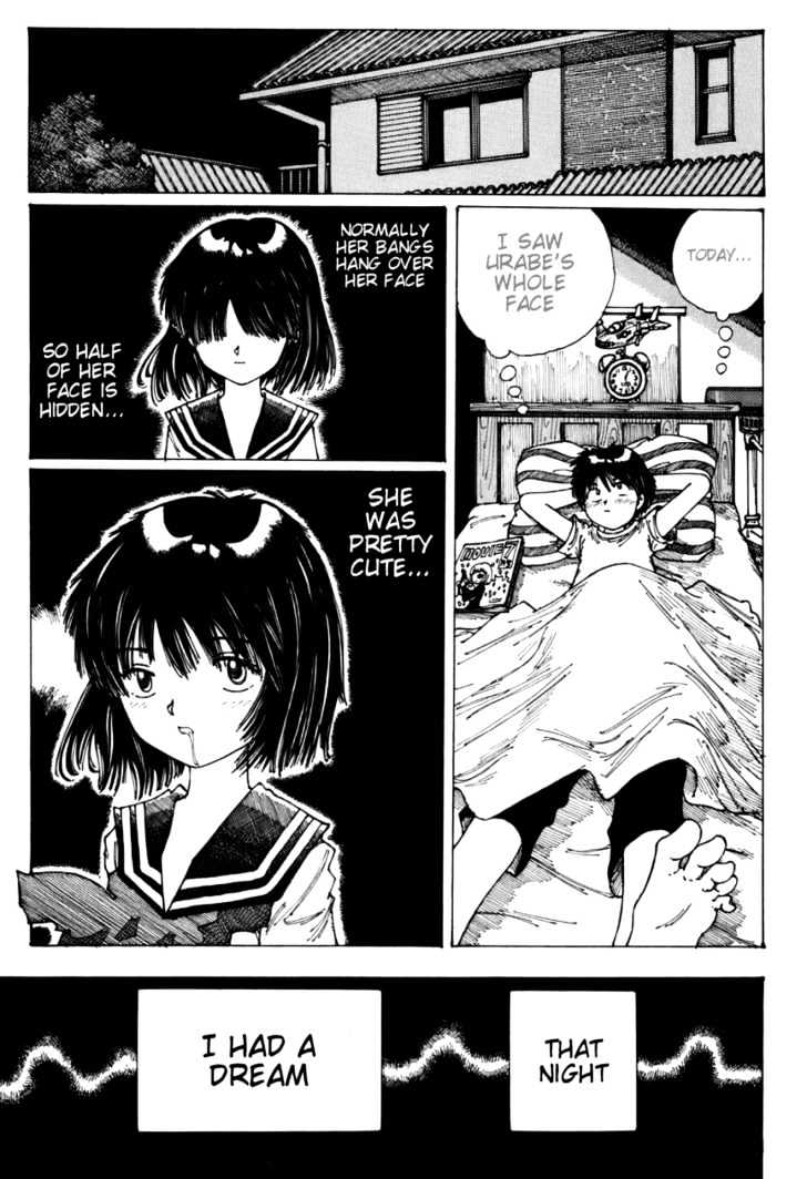 Mysterious Girlfriend X - Chapter 0 : Oneshot