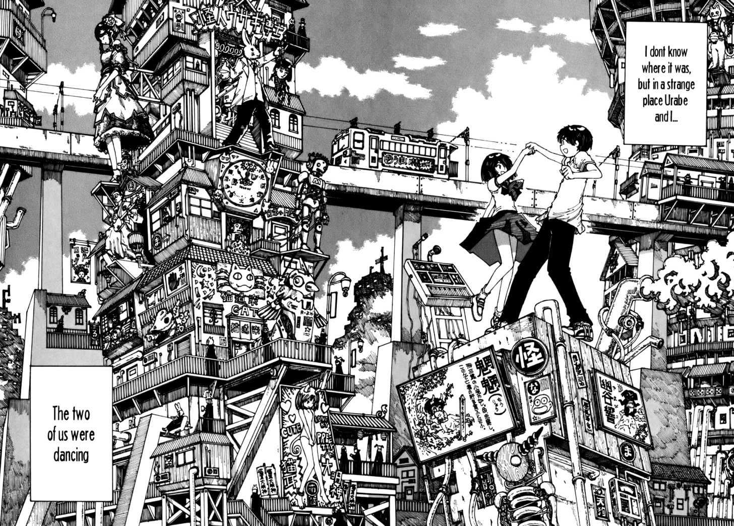 Mysterious Girlfriend X - Chapter 0 : Oneshot