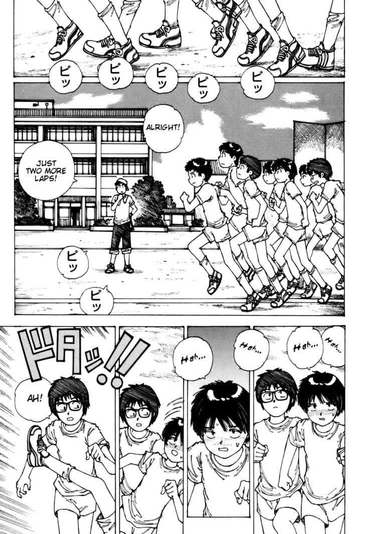 Mysterious Girlfriend X - Chapter 0 : Oneshot