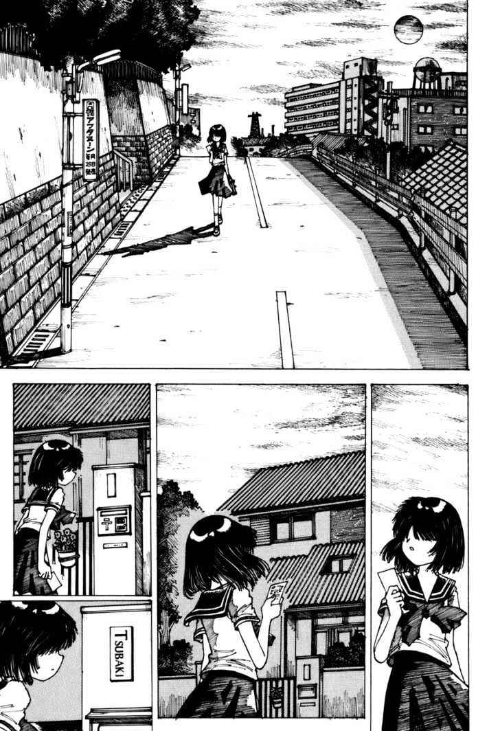 Mysterious Girlfriend X - Chapter 0 : Oneshot