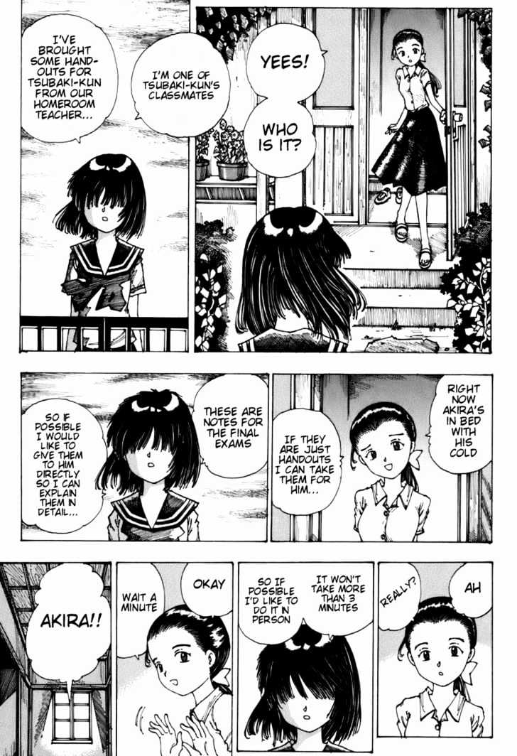 Mysterious Girlfriend X - Chapter 0 : Oneshot