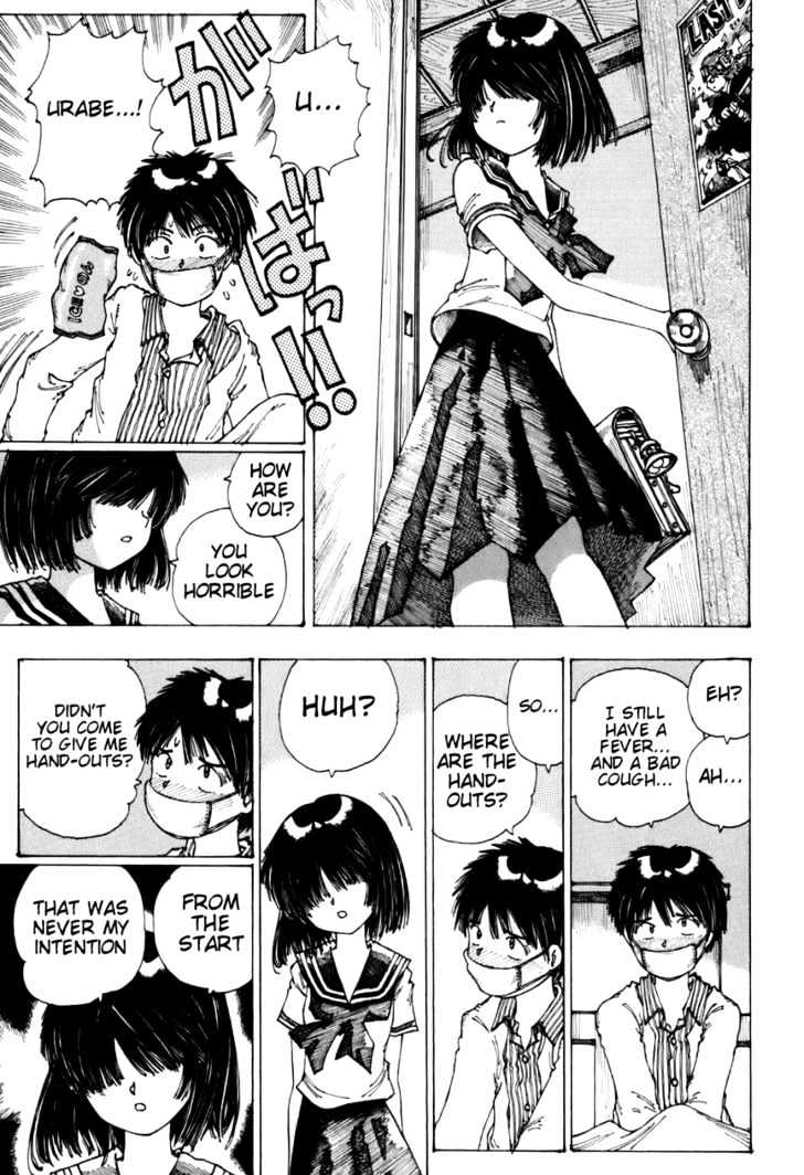 Mysterious Girlfriend X - Chapter 0 : Oneshot