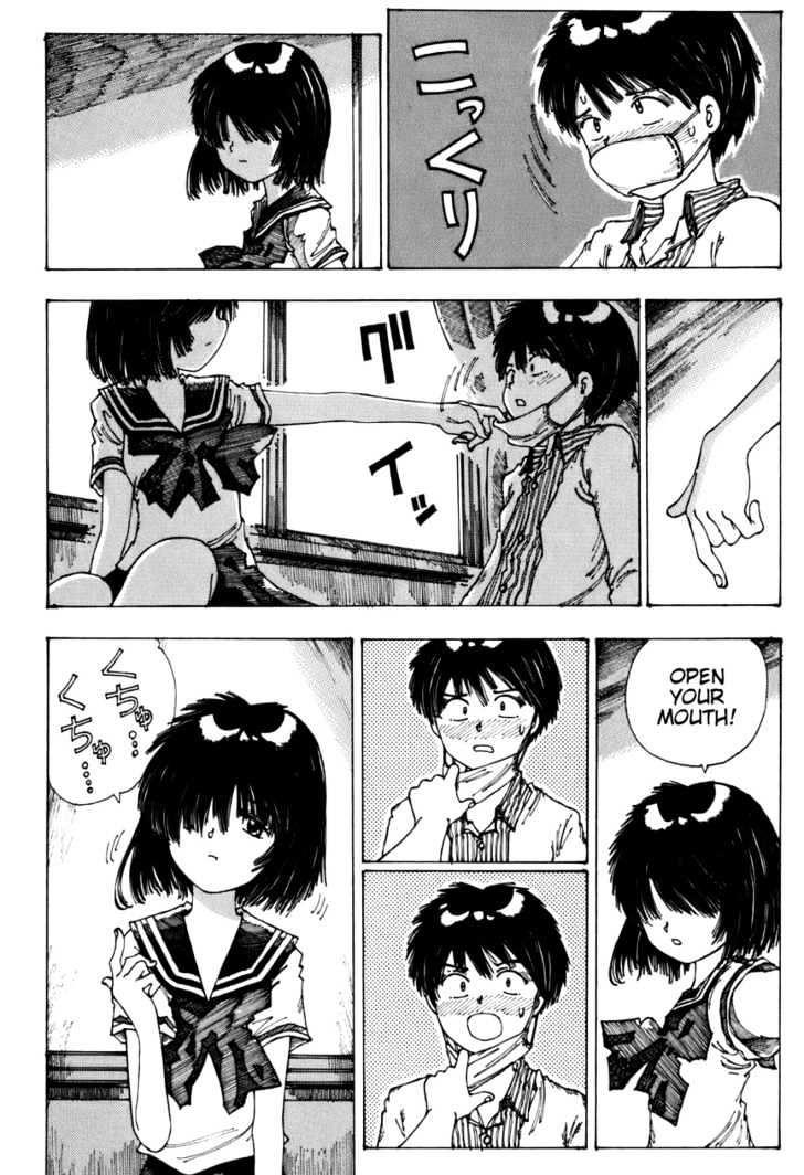 Mysterious Girlfriend X - Chapter 0 : Oneshot