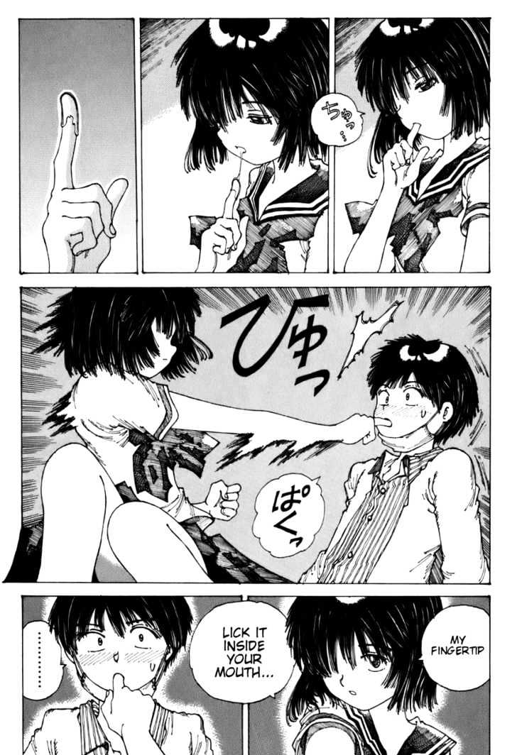 Mysterious Girlfriend X - Chapter 0 : Oneshot