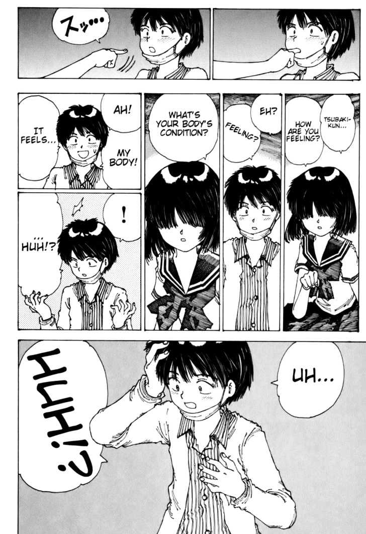 Mysterious Girlfriend X - Chapter 0 : Oneshot