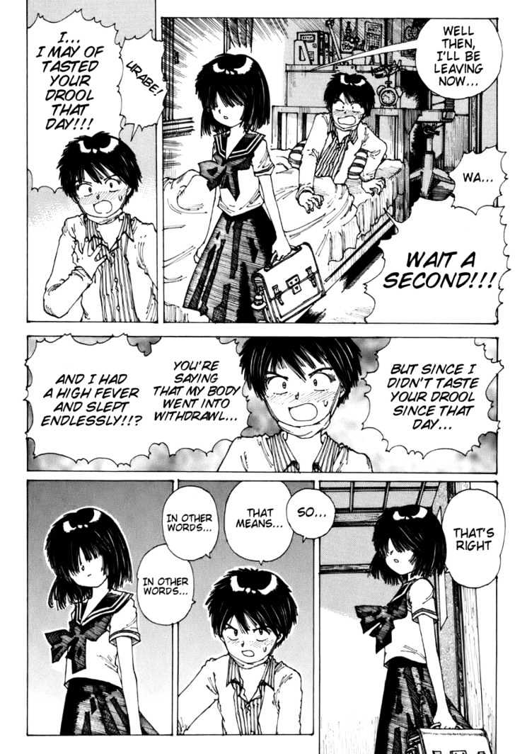 Mysterious Girlfriend X - Chapter 0 : Oneshot